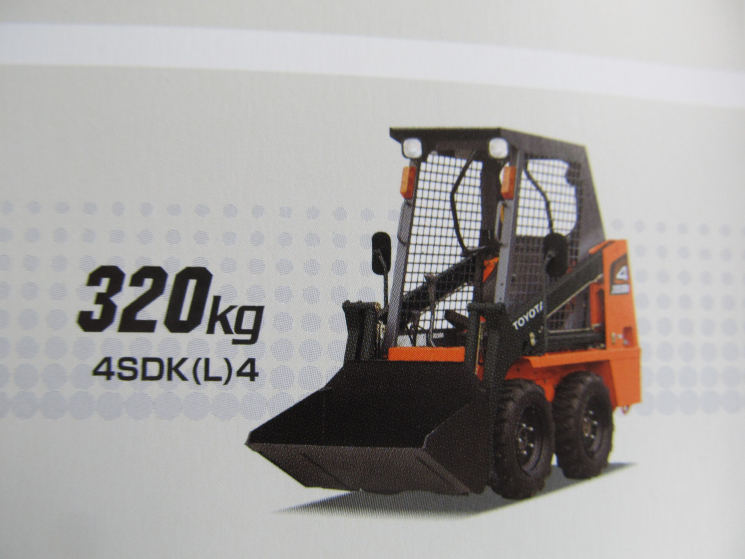 ジョブサン　４ＳＤＫＬ４　新車入荷予定