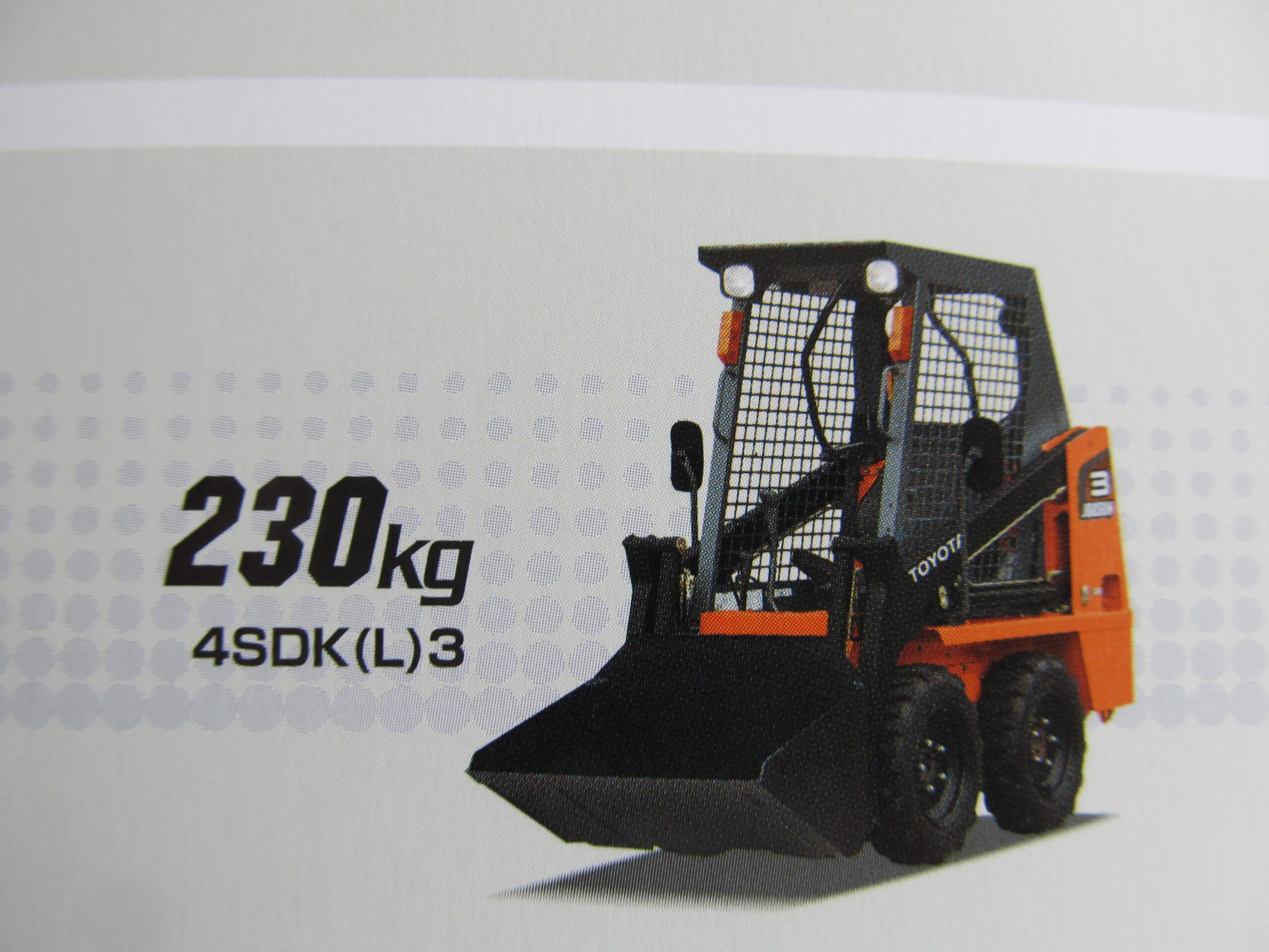 ジョブサン　４ＳＤＫＬ３　新車入荷予定　２台